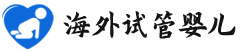 {天门代生供卵代怀}
